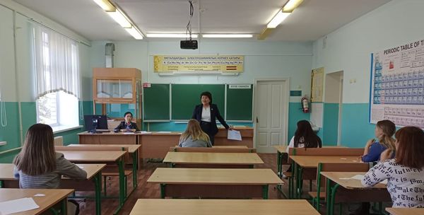 О проведении районного этапа областного конкурса молодых педагогов «Дебют»